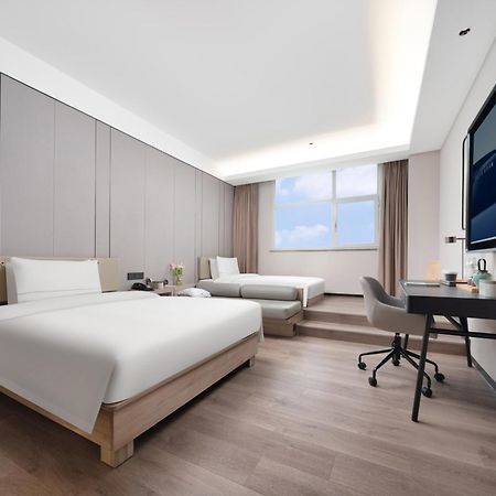Atour Hotel Xian Greater Wild Goose Pagoda מראה חיצוני תמונה