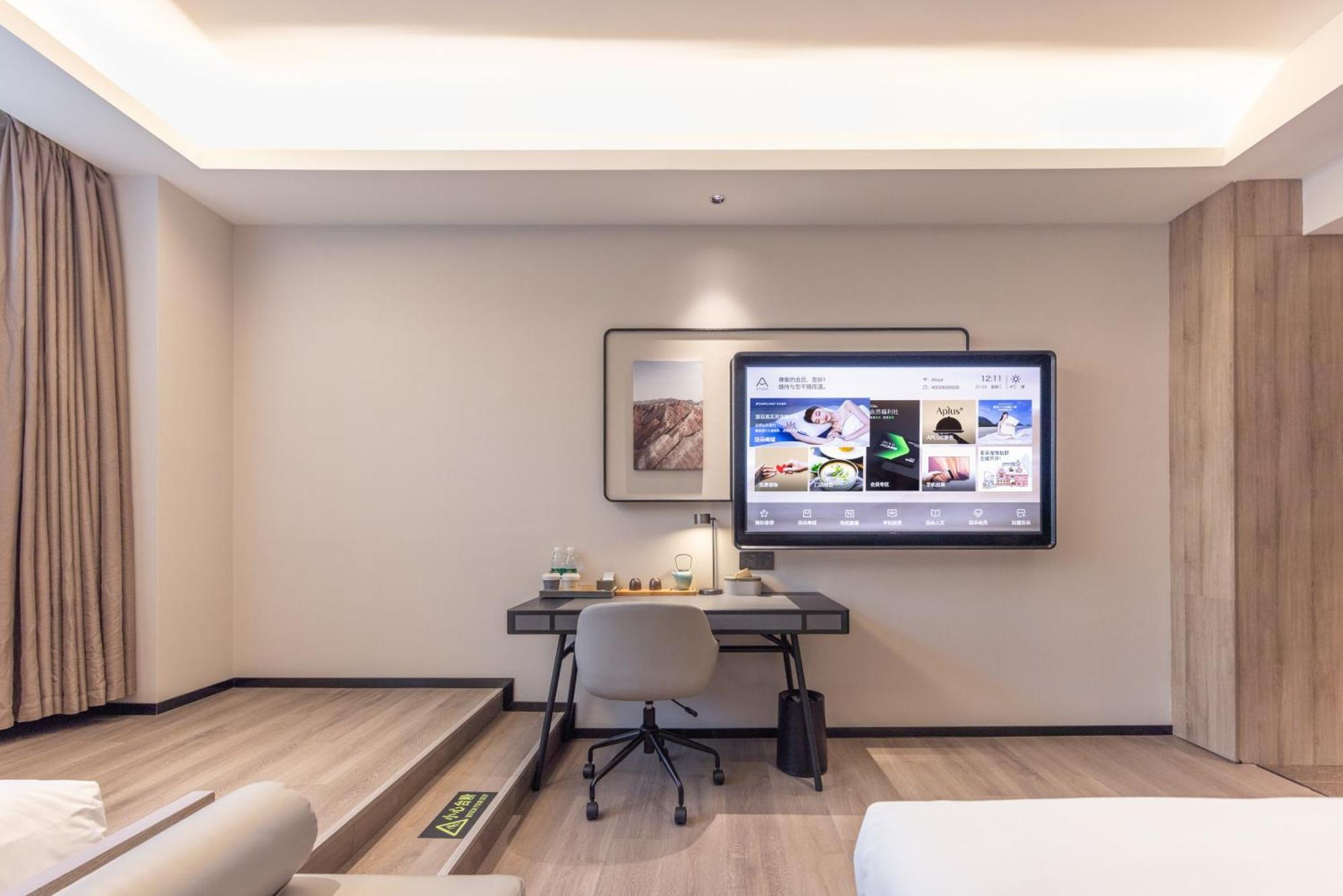Atour Hotel Xian Greater Wild Goose Pagoda מראה חיצוני תמונה