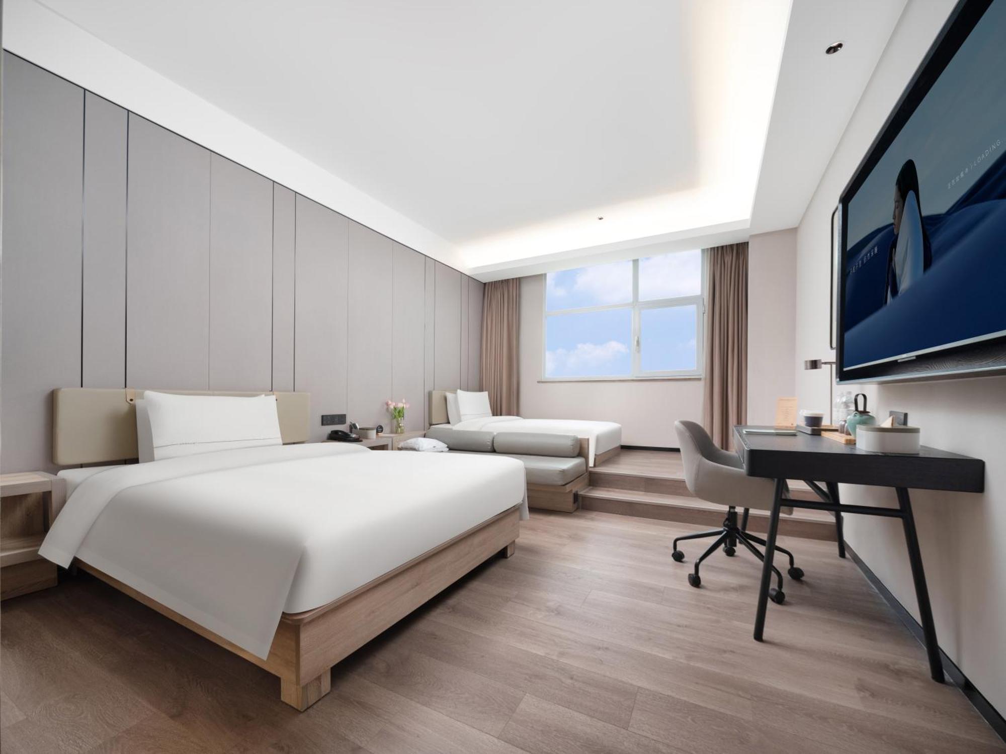 Atour Hotel Xian Greater Wild Goose Pagoda מראה חיצוני תמונה