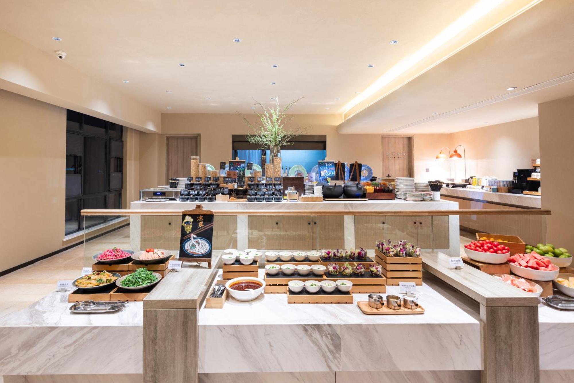 Atour Hotel Xian Greater Wild Goose Pagoda מראה חיצוני תמונה