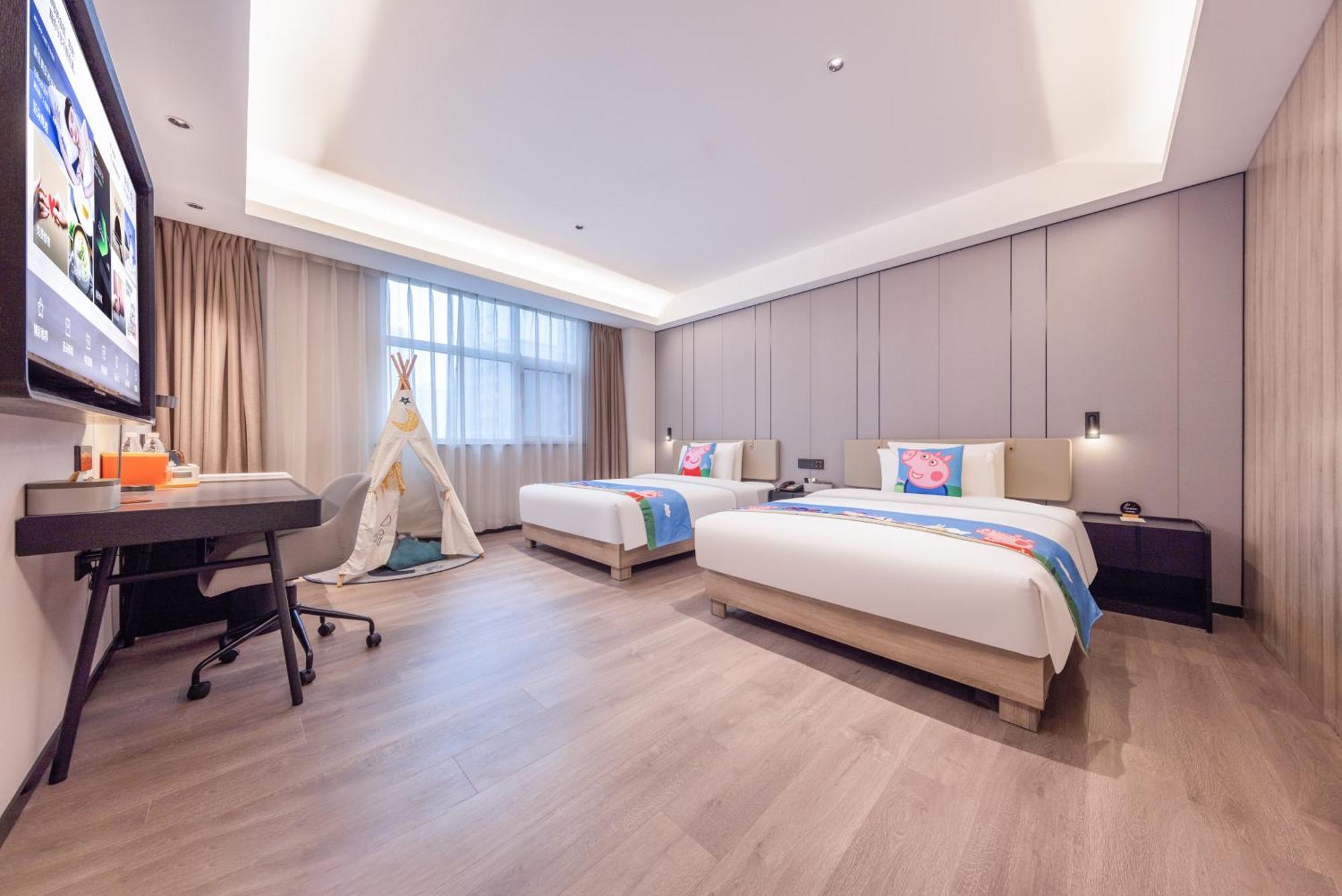 Atour Hotel Xian Greater Wild Goose Pagoda מראה חיצוני תמונה