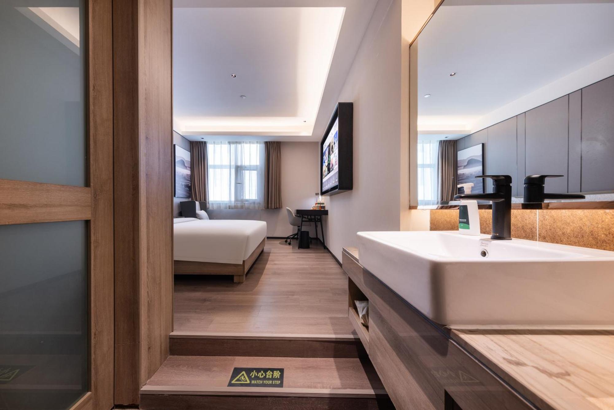 Atour Hotel Xian Greater Wild Goose Pagoda מראה חיצוני תמונה