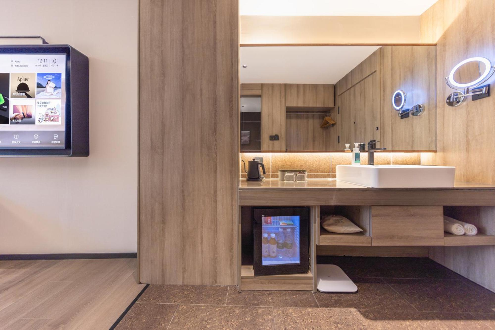 Atour Hotel Xian Greater Wild Goose Pagoda מראה חיצוני תמונה