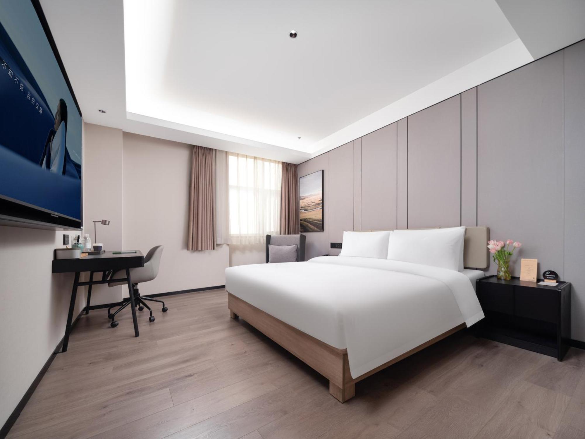 Atour Hotel Xian Greater Wild Goose Pagoda מראה חיצוני תמונה