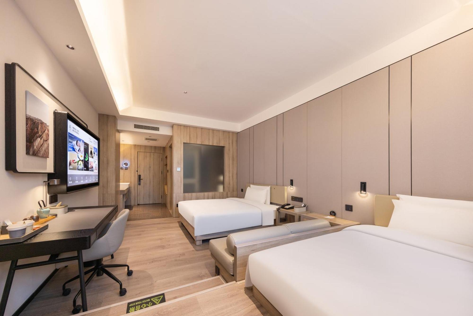 Atour Hotel Xian Greater Wild Goose Pagoda מראה חיצוני תמונה