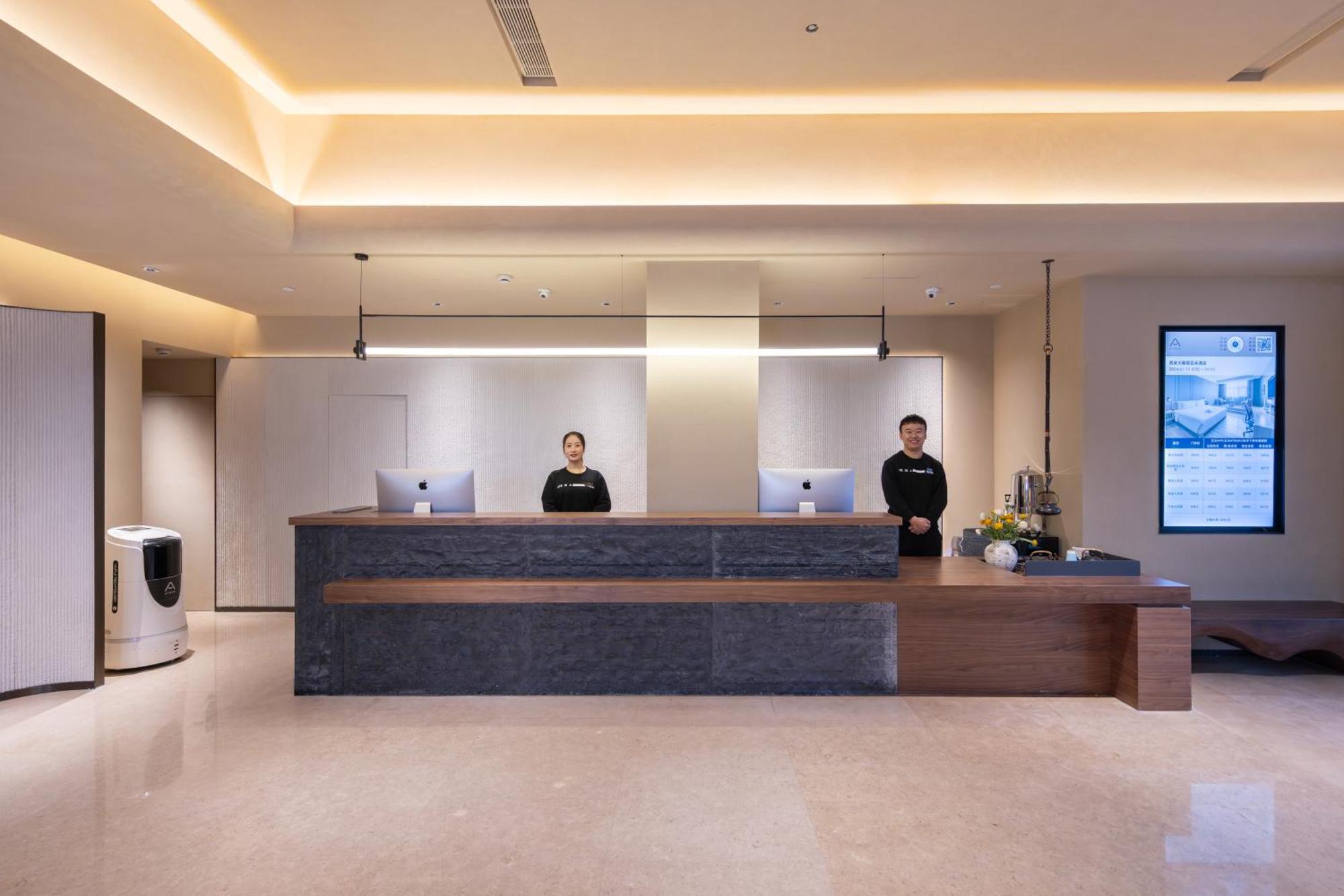 Atour Hotel Xian Greater Wild Goose Pagoda מראה חיצוני תמונה