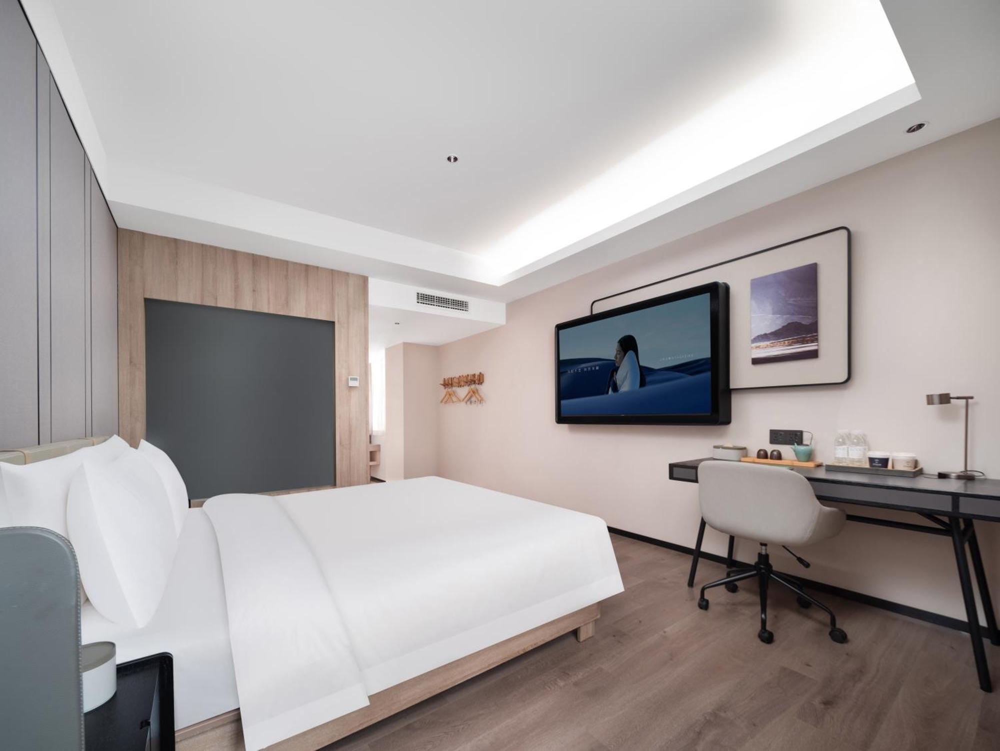 Atour Hotel Xian Greater Wild Goose Pagoda מראה חיצוני תמונה
