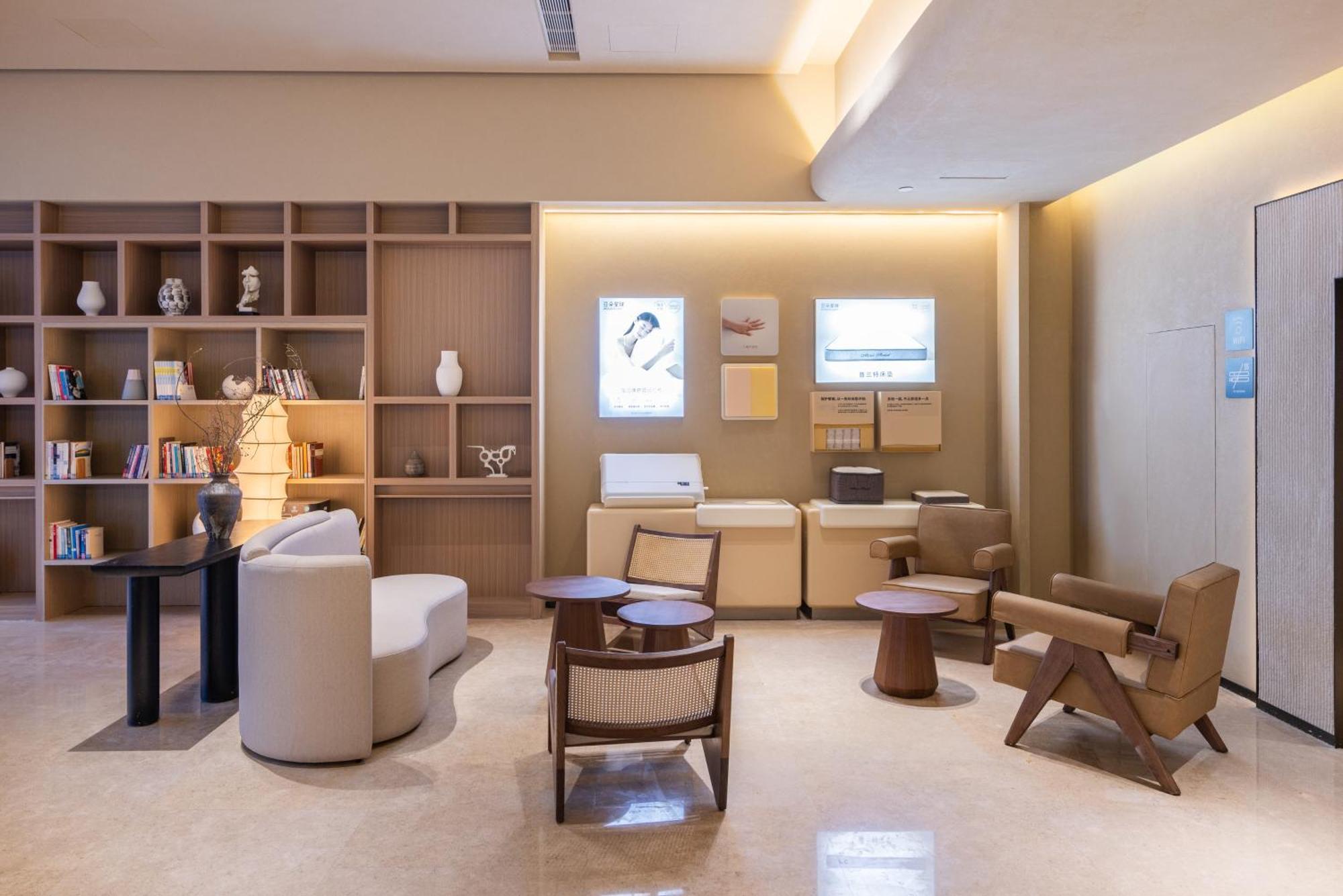 Atour Hotel Xian Greater Wild Goose Pagoda מראה חיצוני תמונה